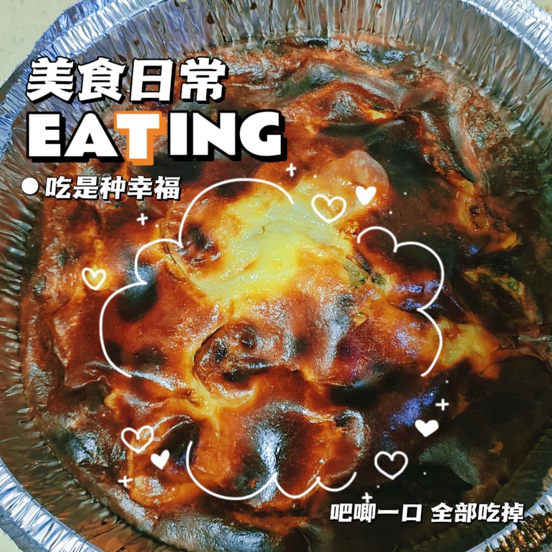 香蕉酸奶蛋糕（空气炸锅版）