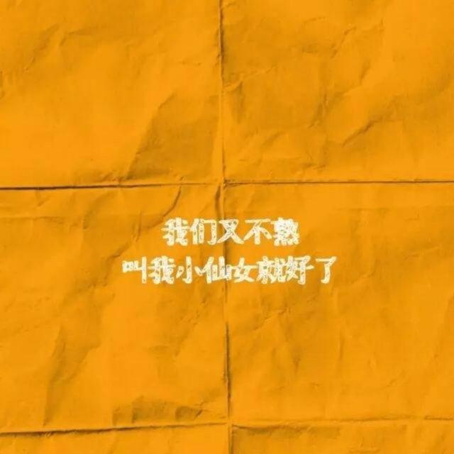 君夏小轩轩的厨房