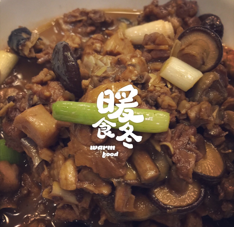 小鸡炖蘑菇