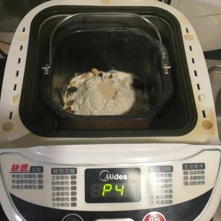 美的面包机做普通吐司