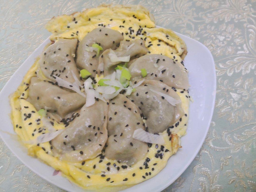 抱蛋煎饺