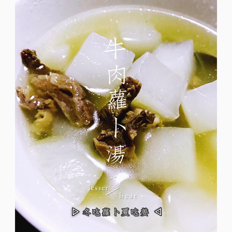 萝卜牛肉清汤