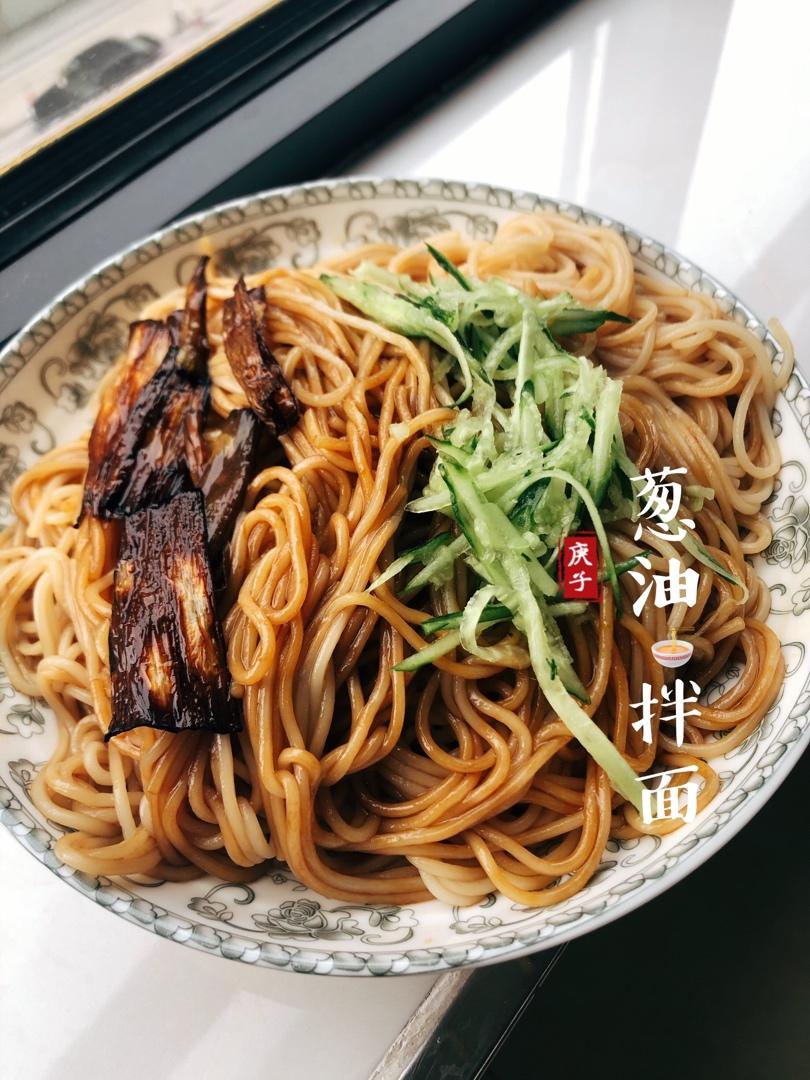 狂吃三大碗的秘制葱油酱