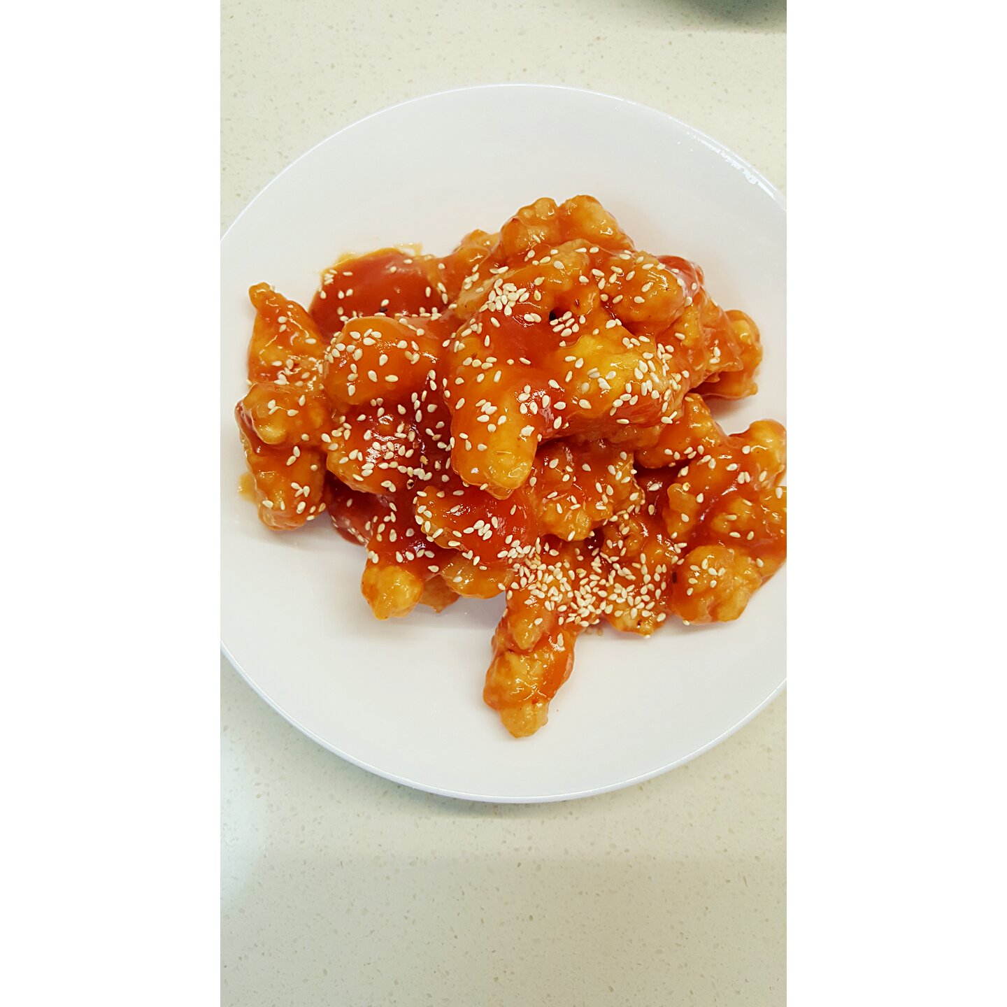 酸甜咕噜鱼