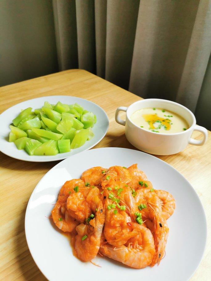 一人食记