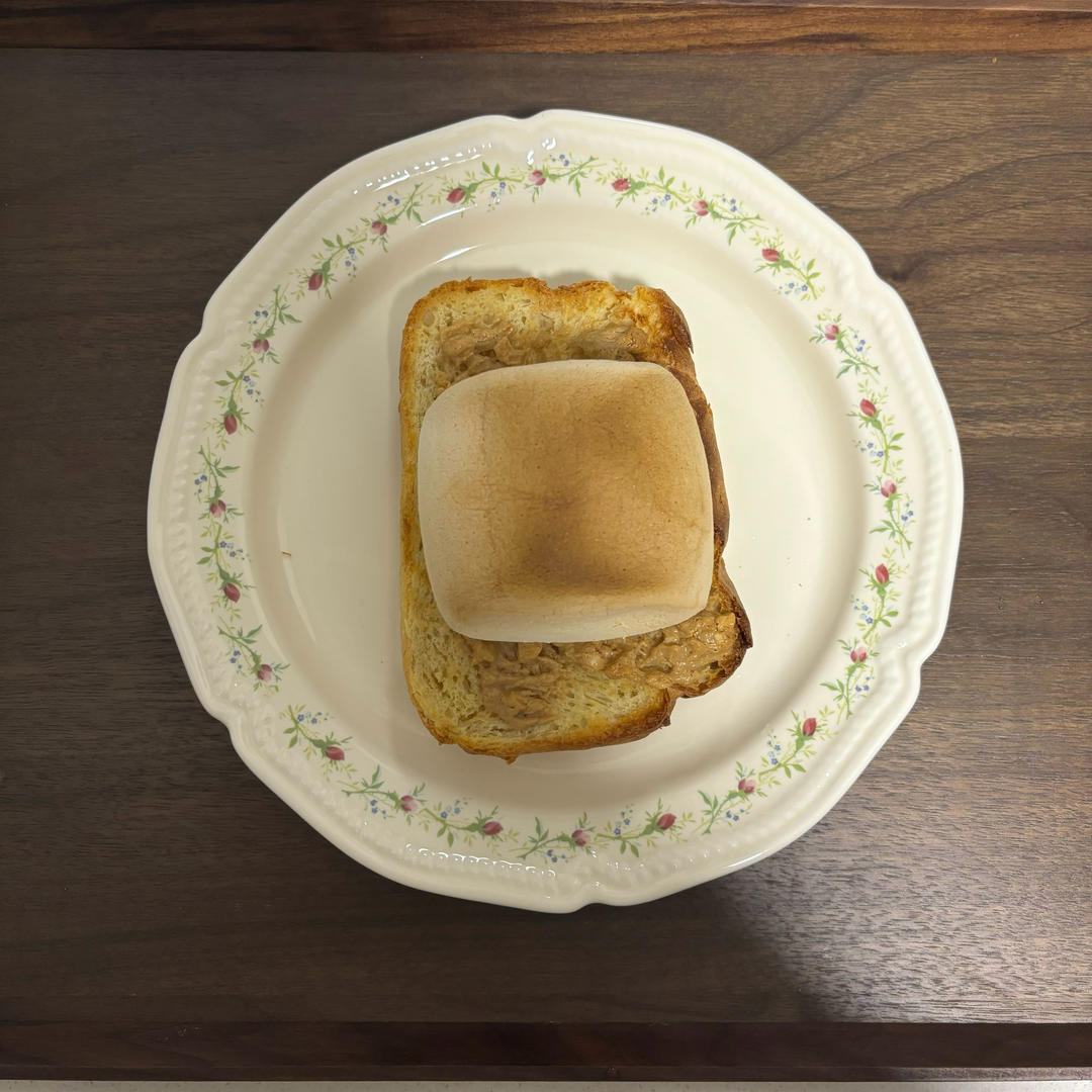 【烤棉花糖吐司】像云朵一样！