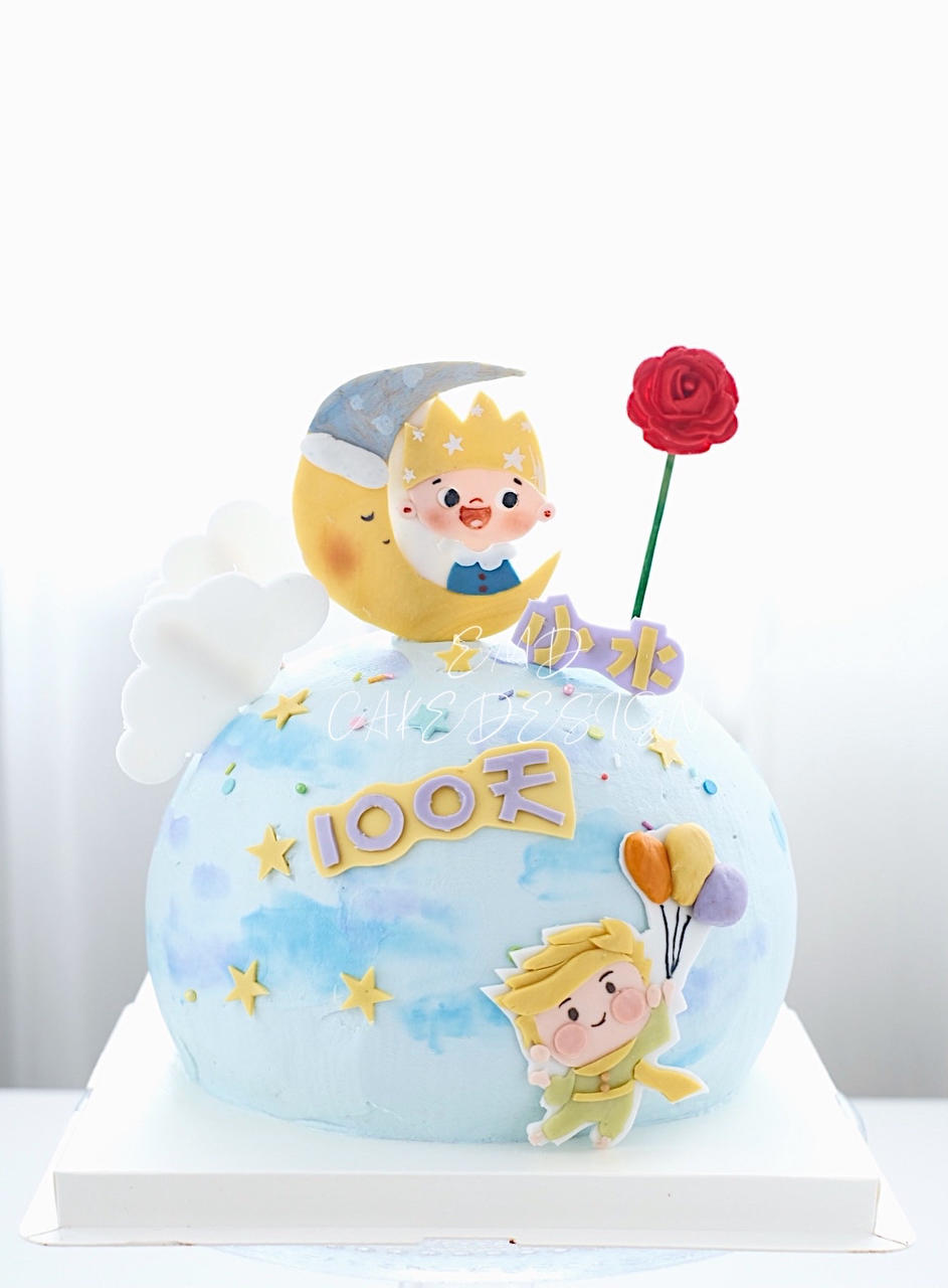 阿美丁的奇幻乐园