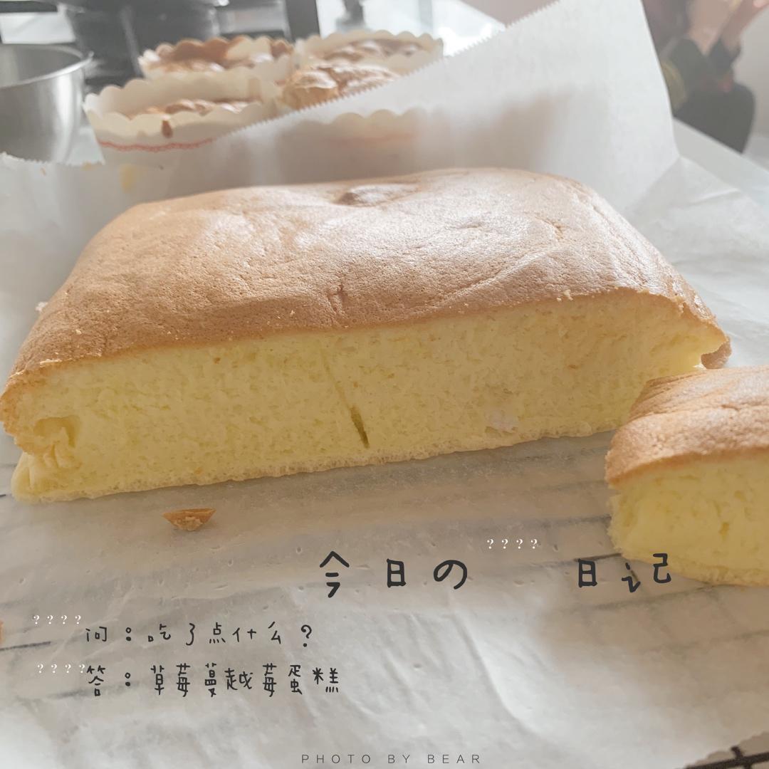 超容易上手的古早蛋糕