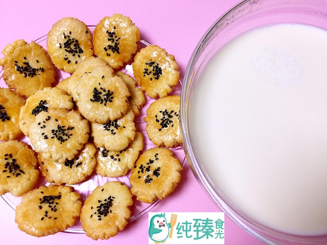 酥到不得了的桃酥