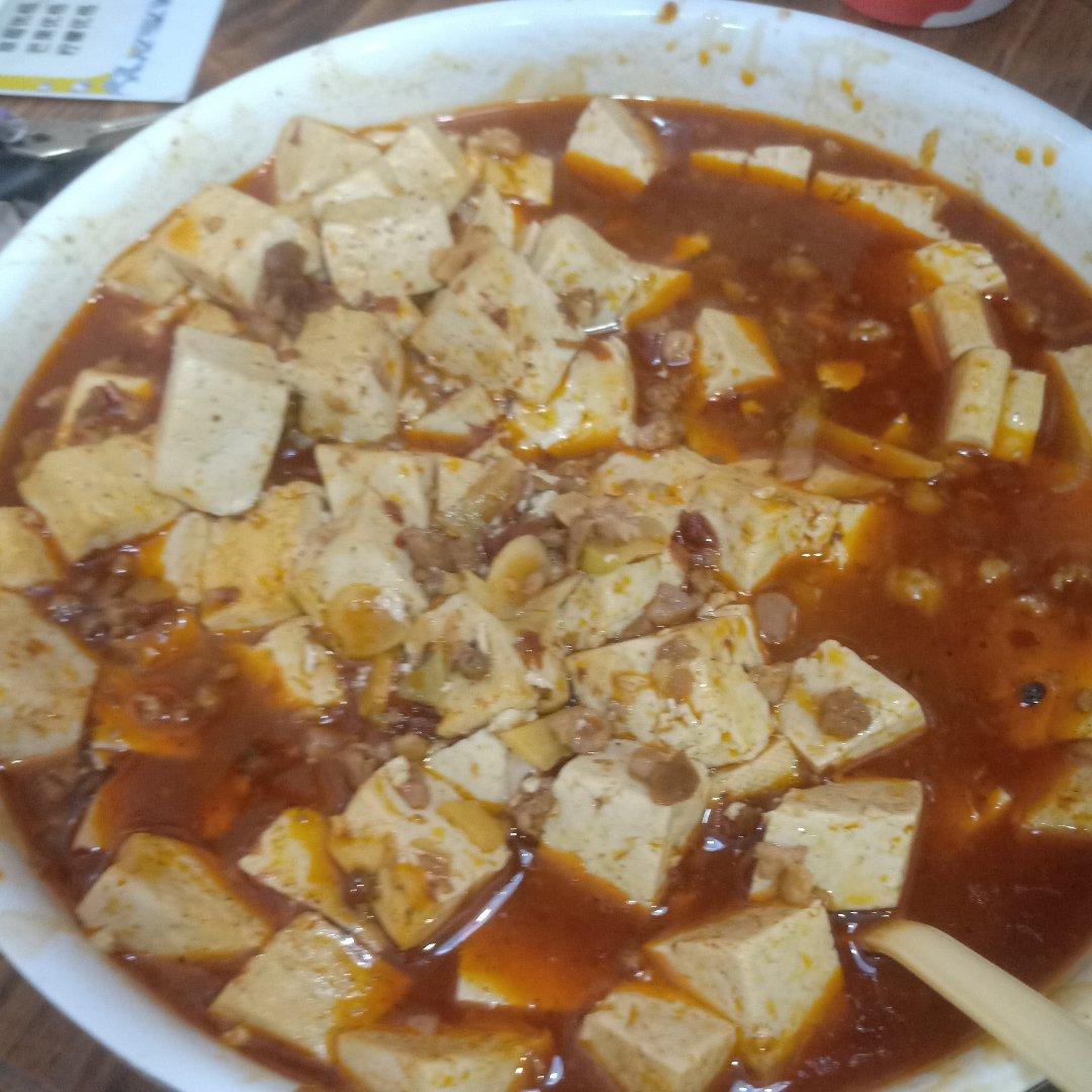 麻婆豆腐