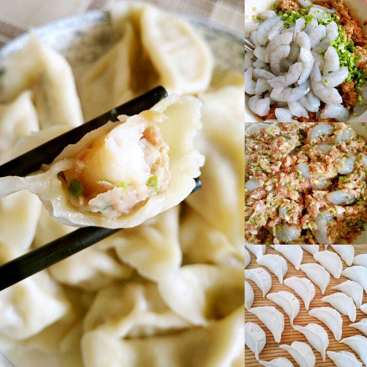 韭菜虾仁鲜肉水饺