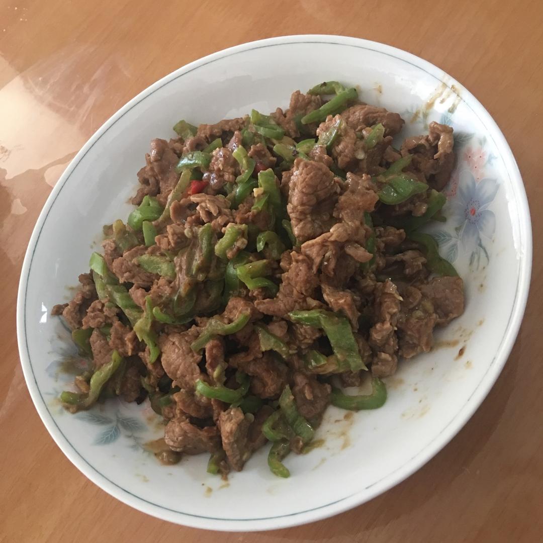 青椒牛肉