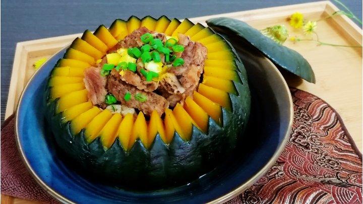 来枝迷谷的树芽子做的南瓜排骨盅