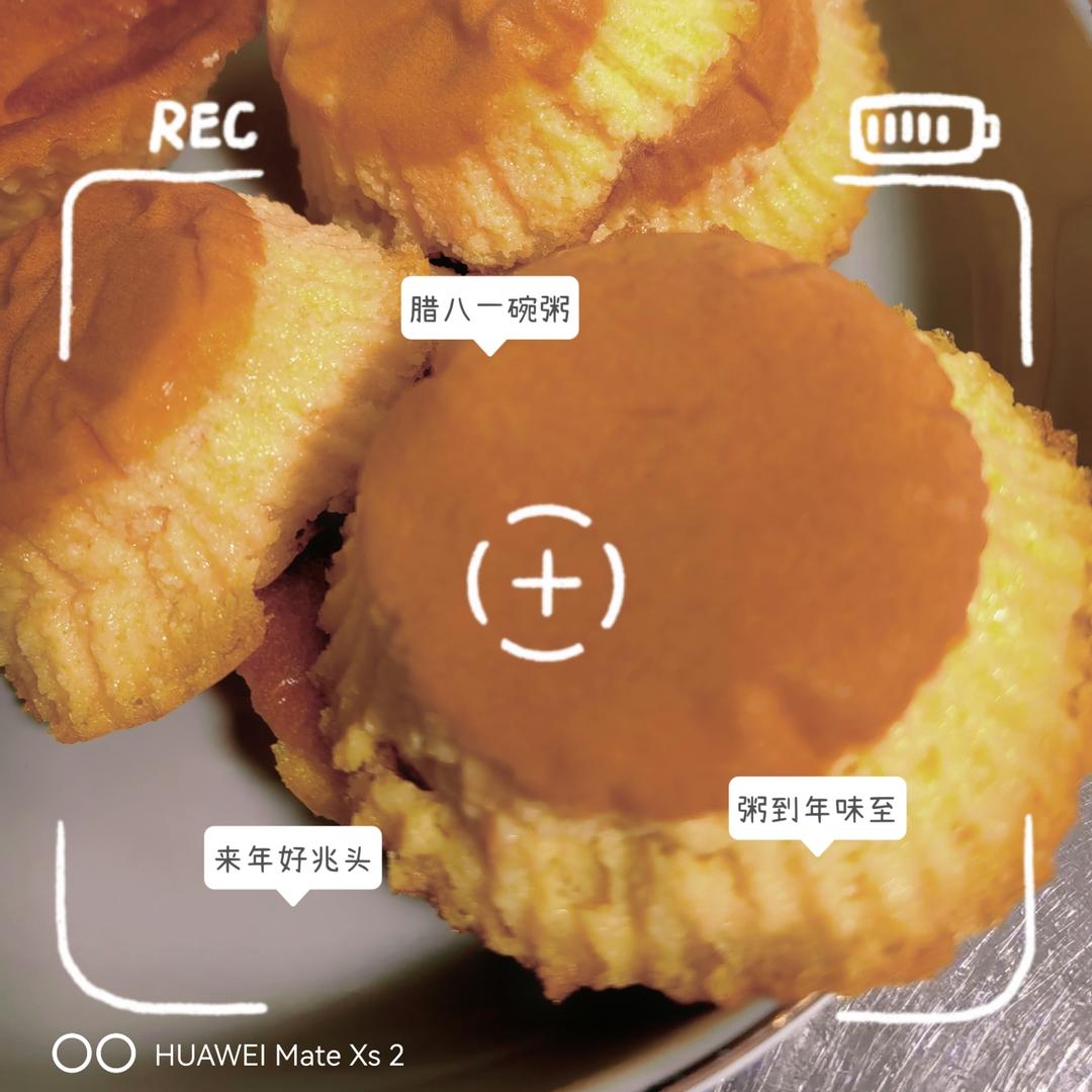 半熟芝士【烤箱食谱12月】