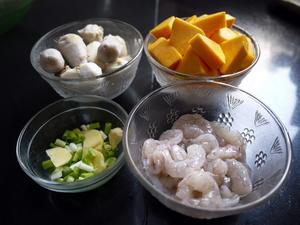 南瓜芋艿虾仁煲的做法 步骤1