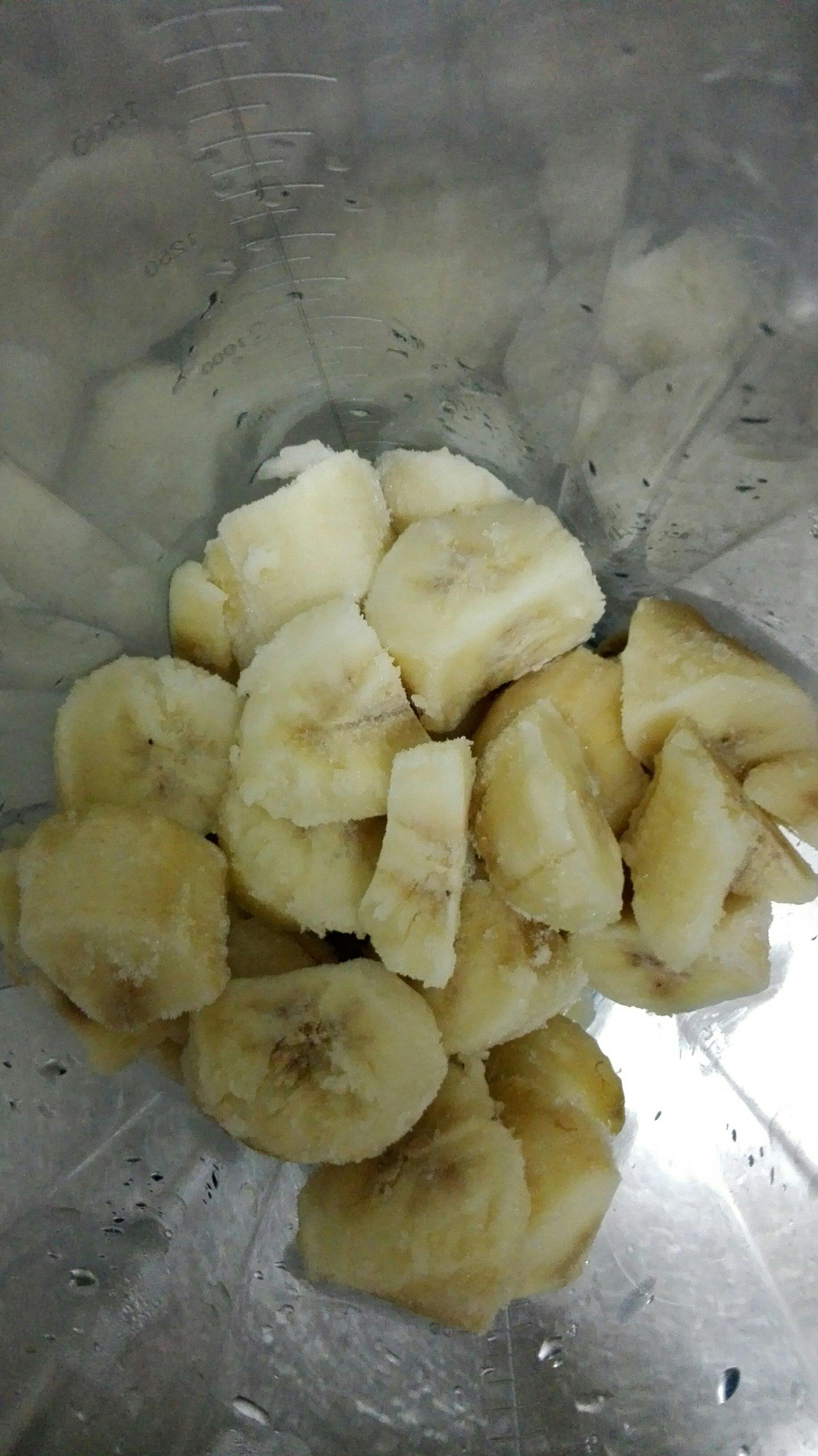 香蕉冰沙的做法 步骤1