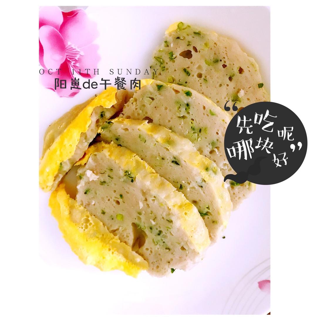 宝宝午餐肉  宝宝健康食谱