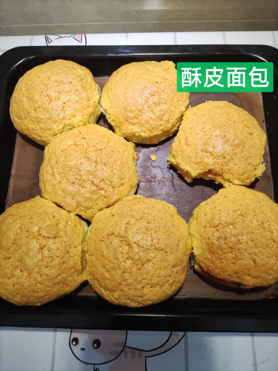 好吃到极致经典脆皮菠萝包