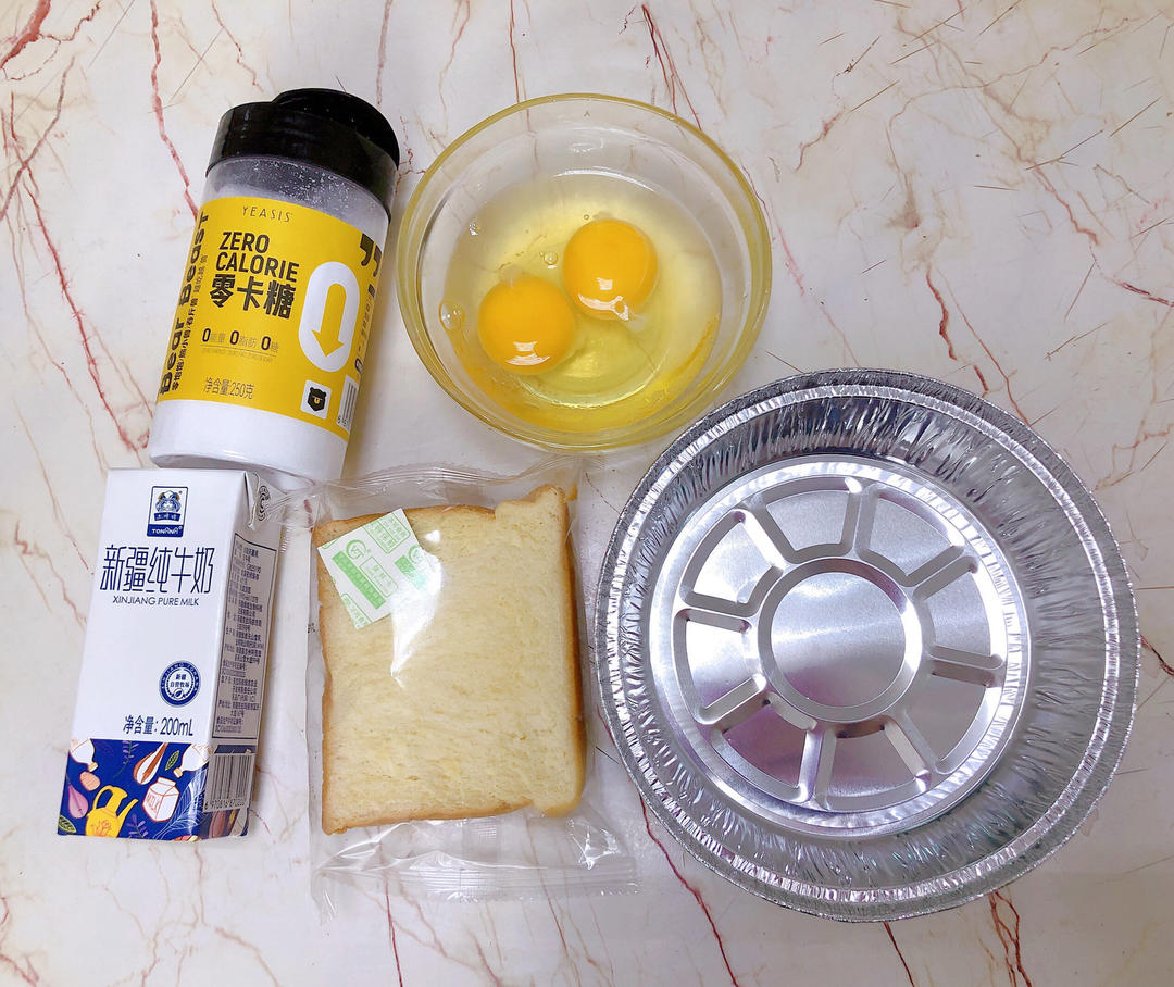 纯奶手撕吐司的做法 步骤1