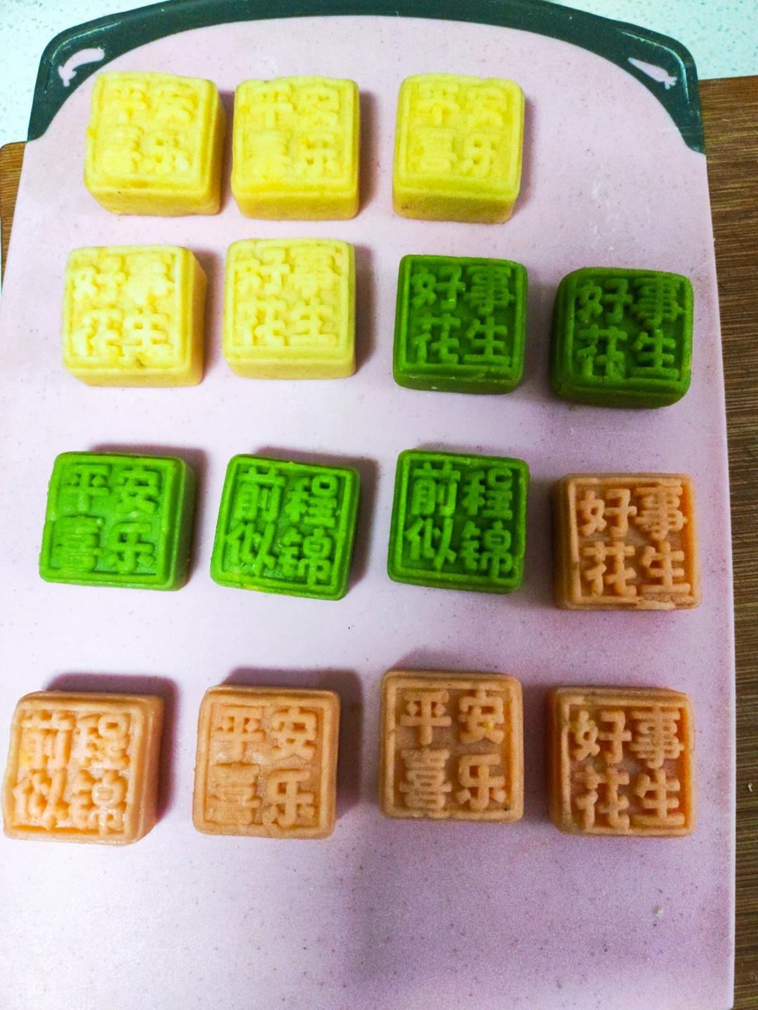 超简单零失败绿豆糕👩🏻‍🍳