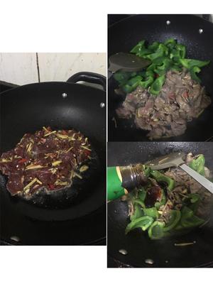 青椒炒牛肉的做法 步骤5