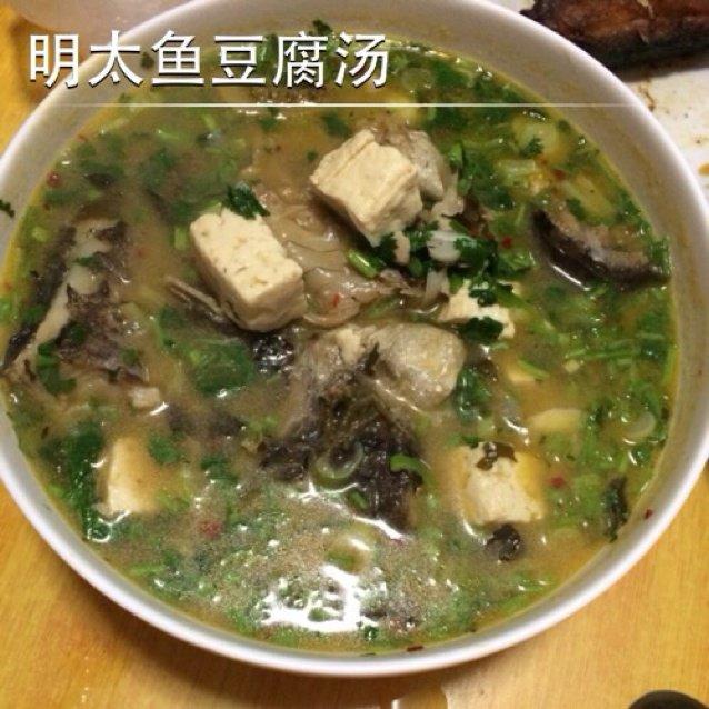 明太鱼豆腐汤