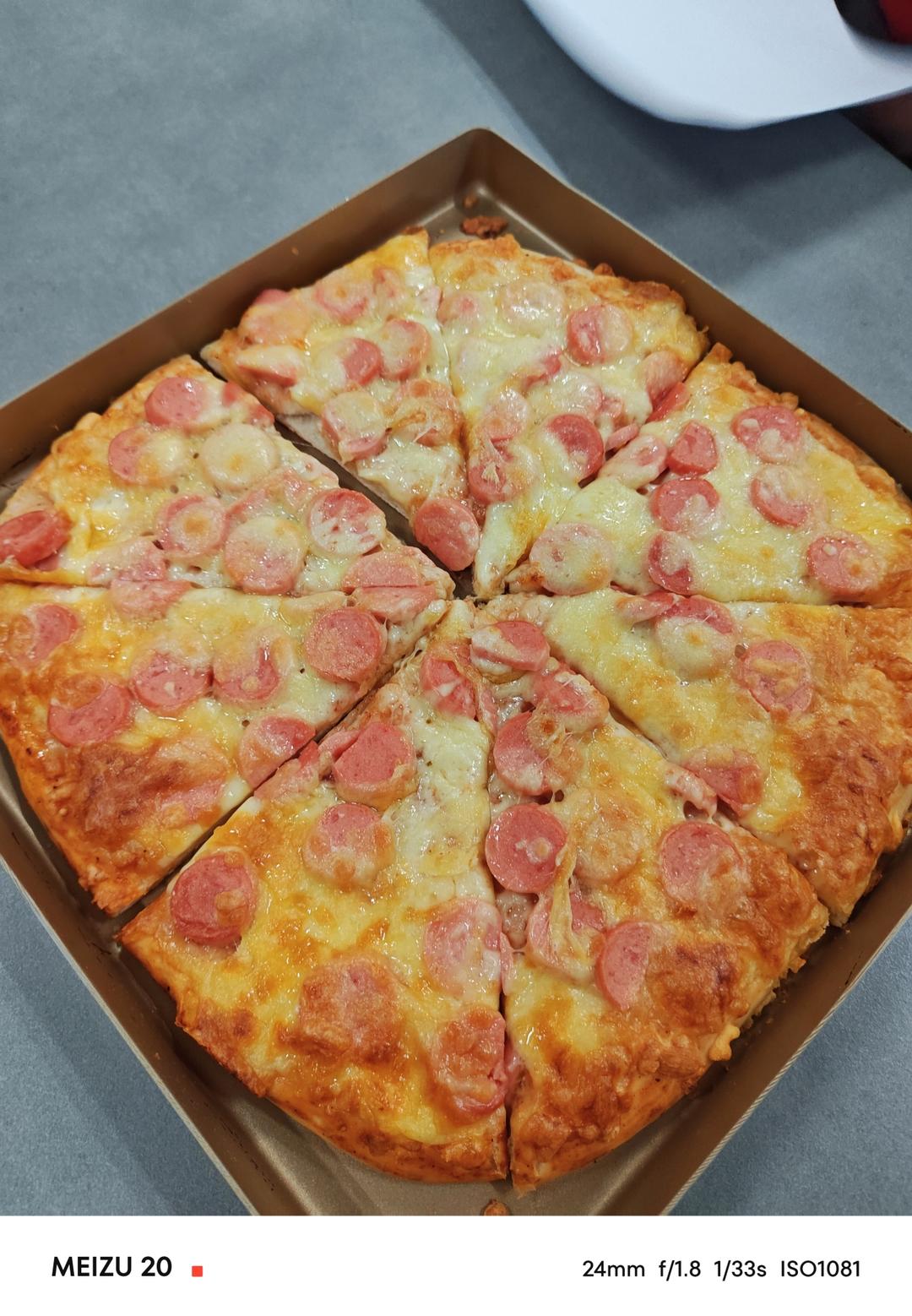 至尊披萨【制作要点更新】