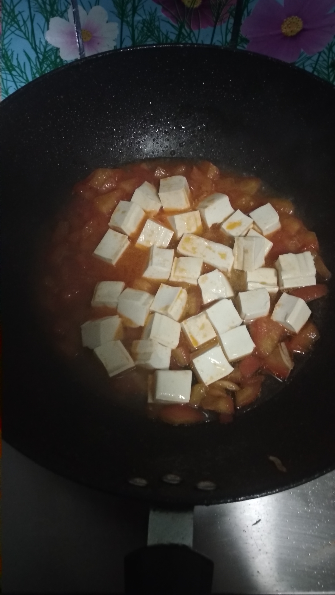 西红柿烧豆腐.的做法 步骤4