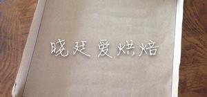 cake-蛋糕卷的封面