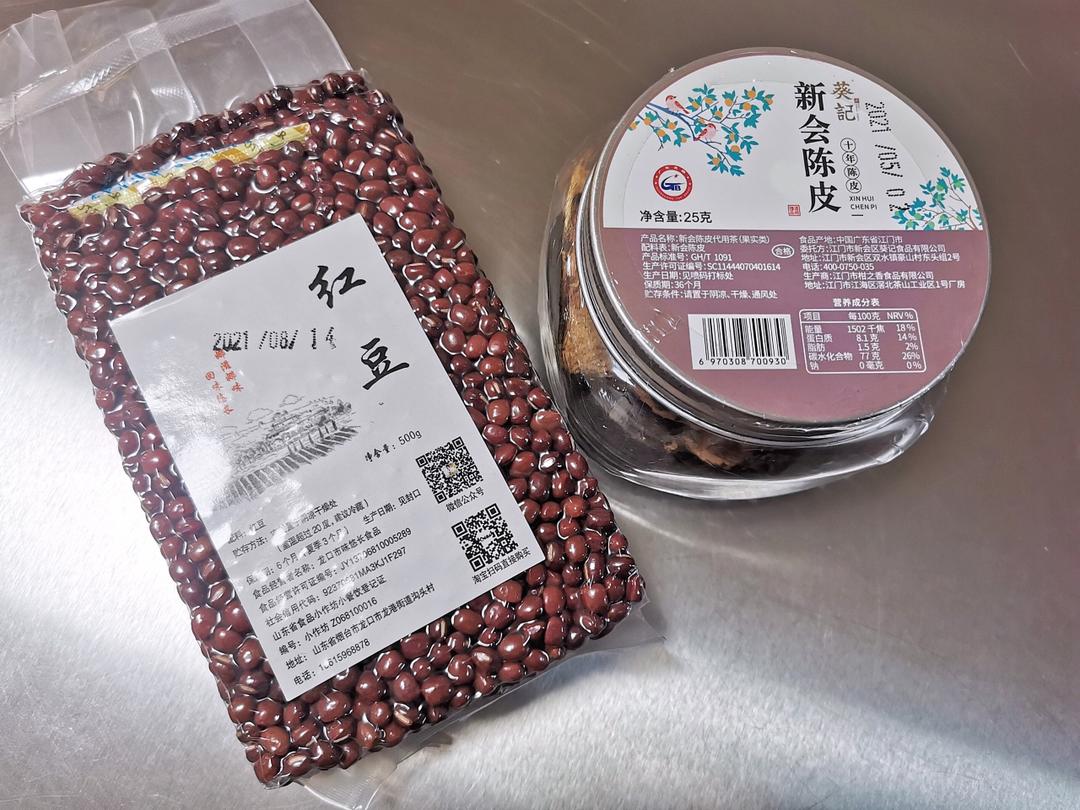 陈皮红豆沙馅（适合月饼、蛋黄酥）