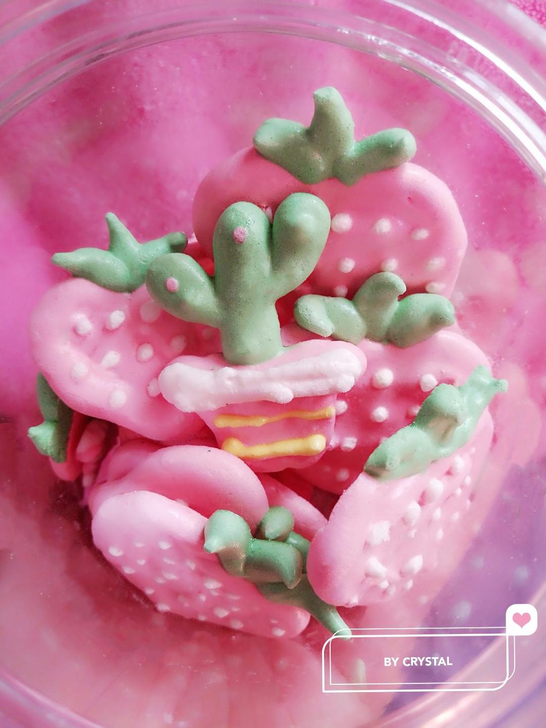 草莓蛋白糖