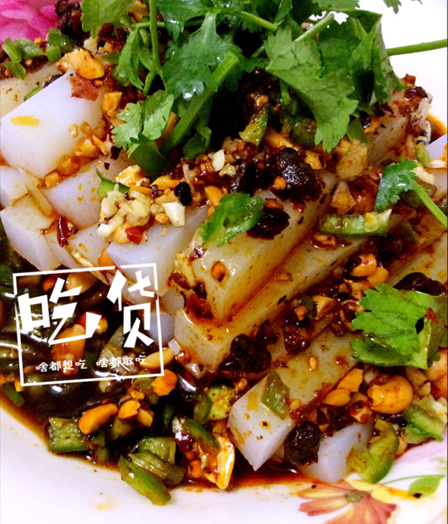 【素】川北凉粉---超级简单的高大上凉菜