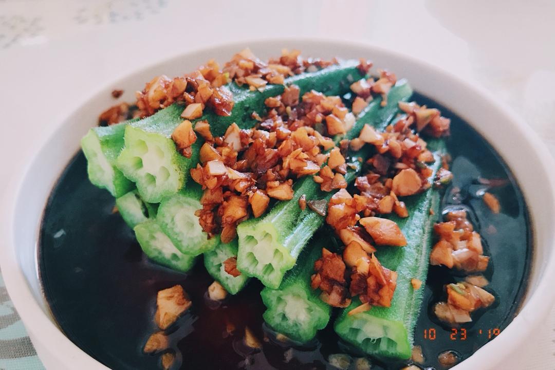 蒜蓉秋葵