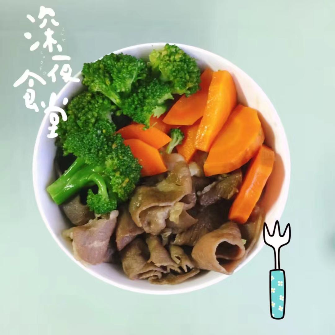 吉野家牛肉饭