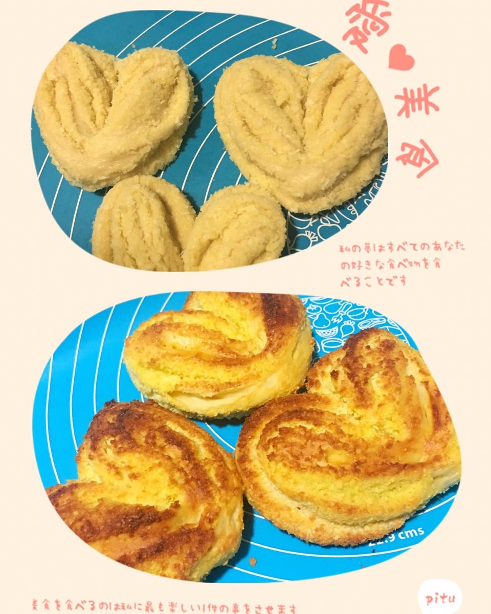 心形椰蓉面包