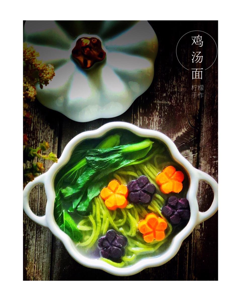 柠檬醋的甜甜圈