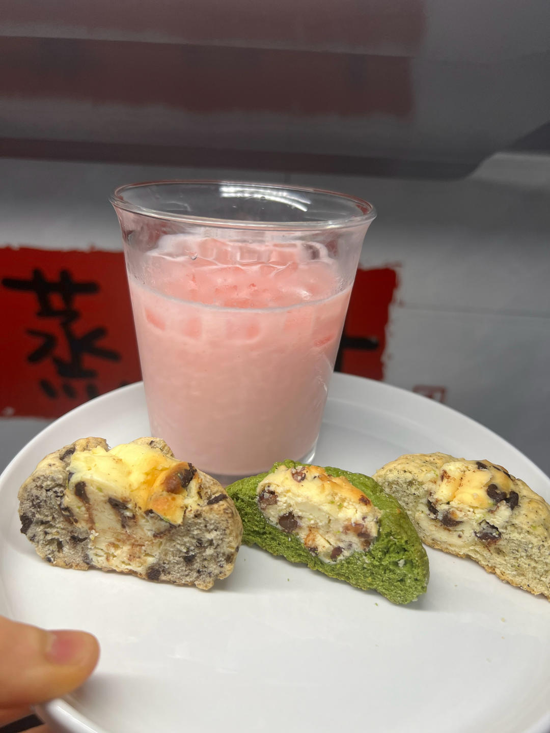 🍵抹茶蔓越莓冰乳酪司康