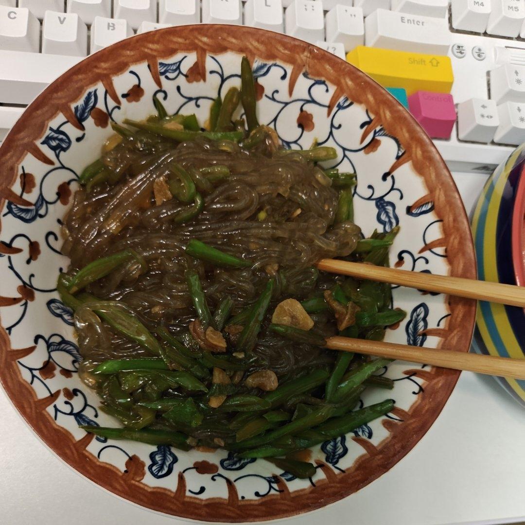 豆角丝炒粉条
