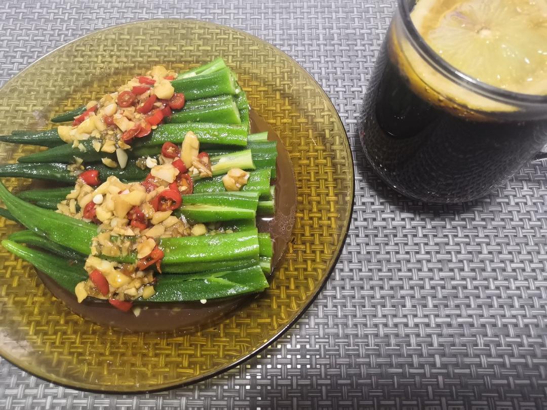 秋葵（全营养做法）