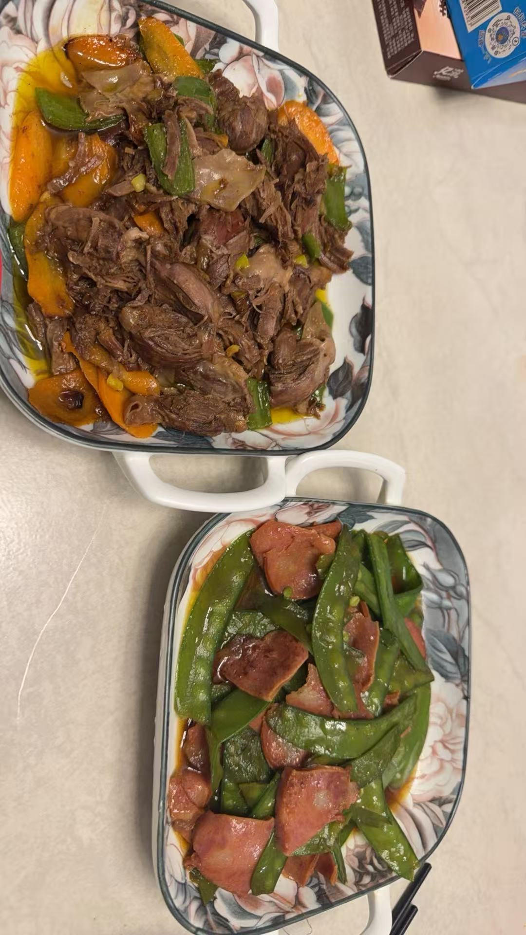 晚餐•2026年1月21日