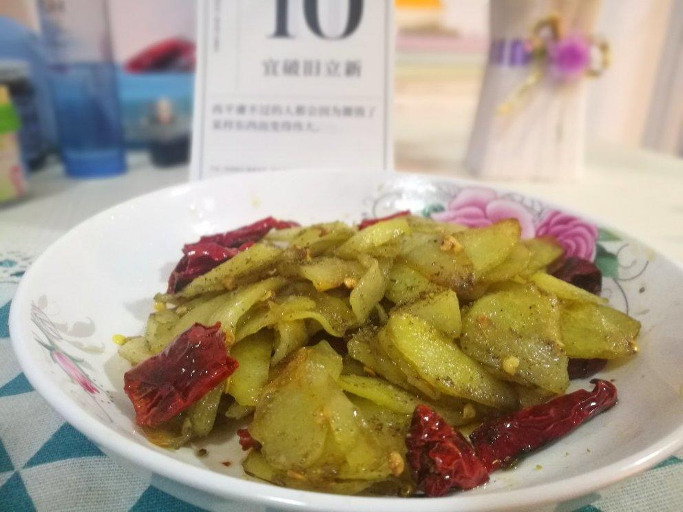 孜然土豆片