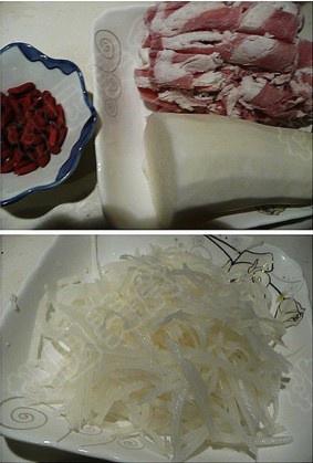 萝卜砂锅羊肉汤的做法 步骤1