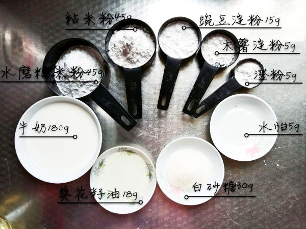 纯奶手撕吐司的做法 步骤1