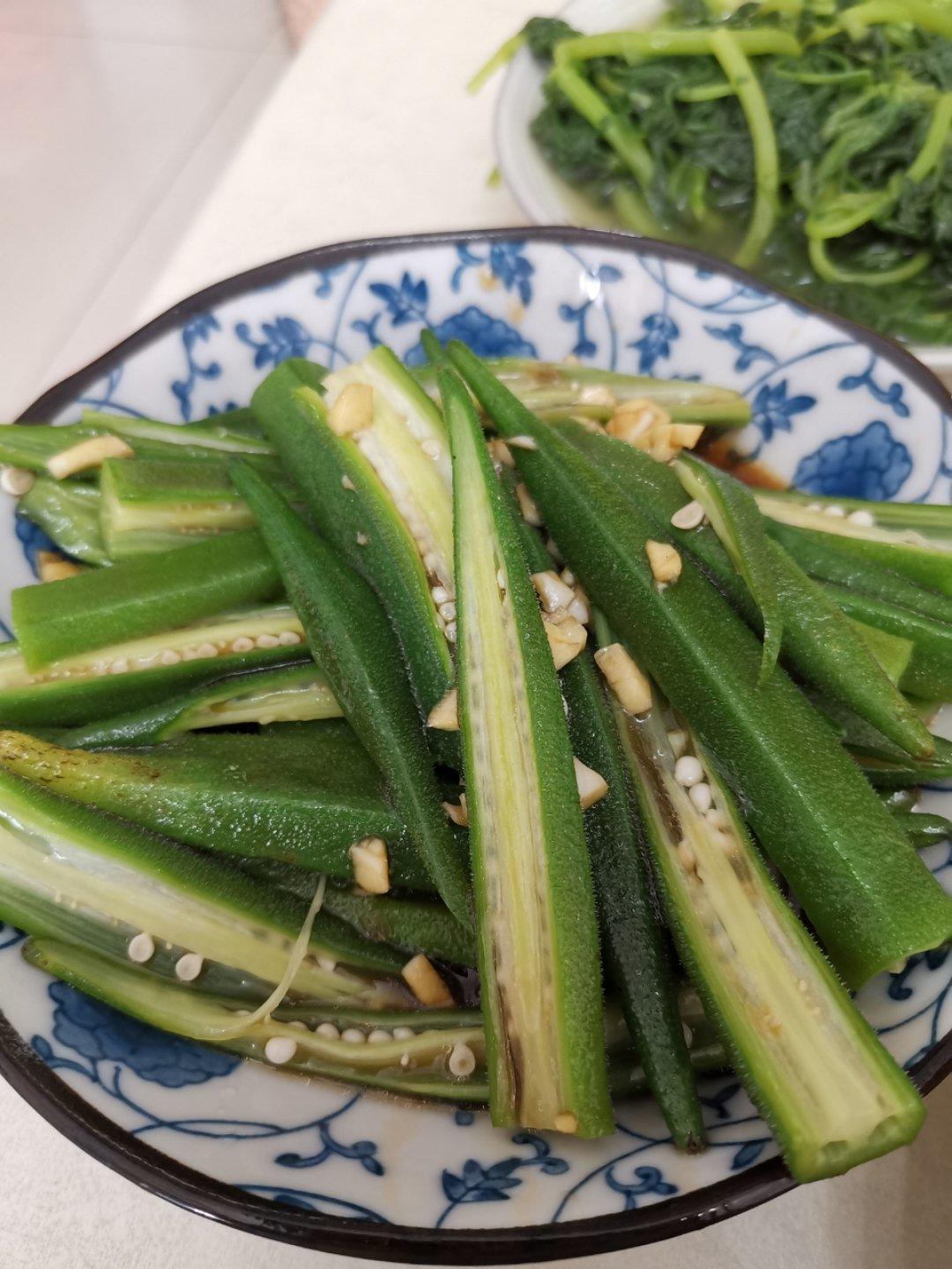 凉拌秋葵
