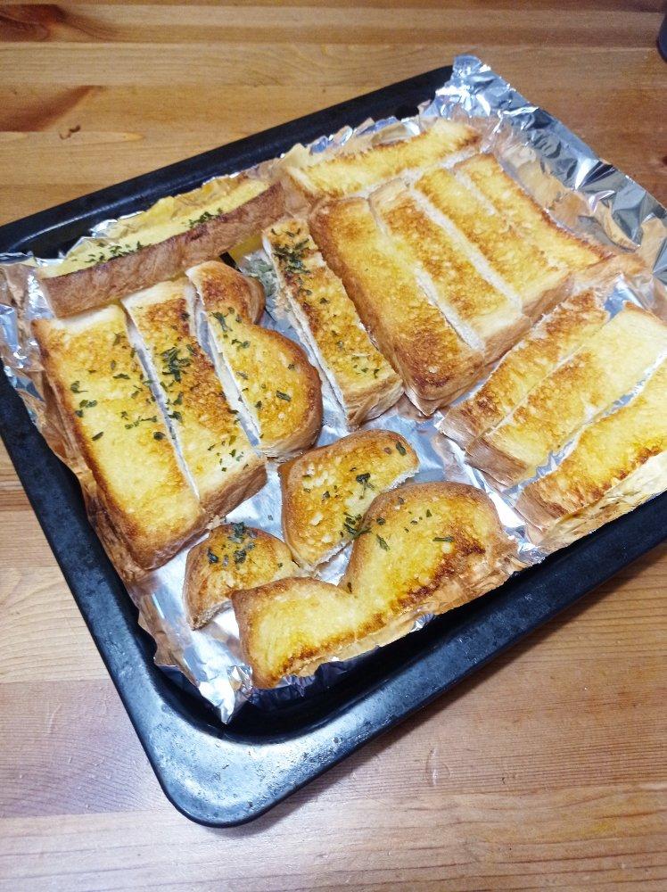 黄油蜂蜜吐司条🍞酥脆香甜✨吐司的神仙吃法‼️