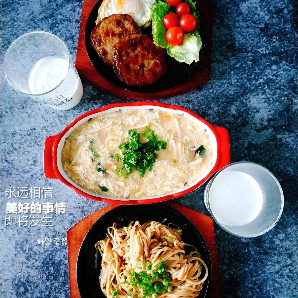 作业本
