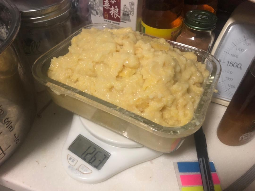 素肉黄金粥（蛋奶素）丨健康·三餐