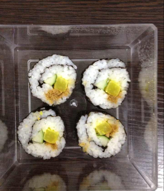 寿司