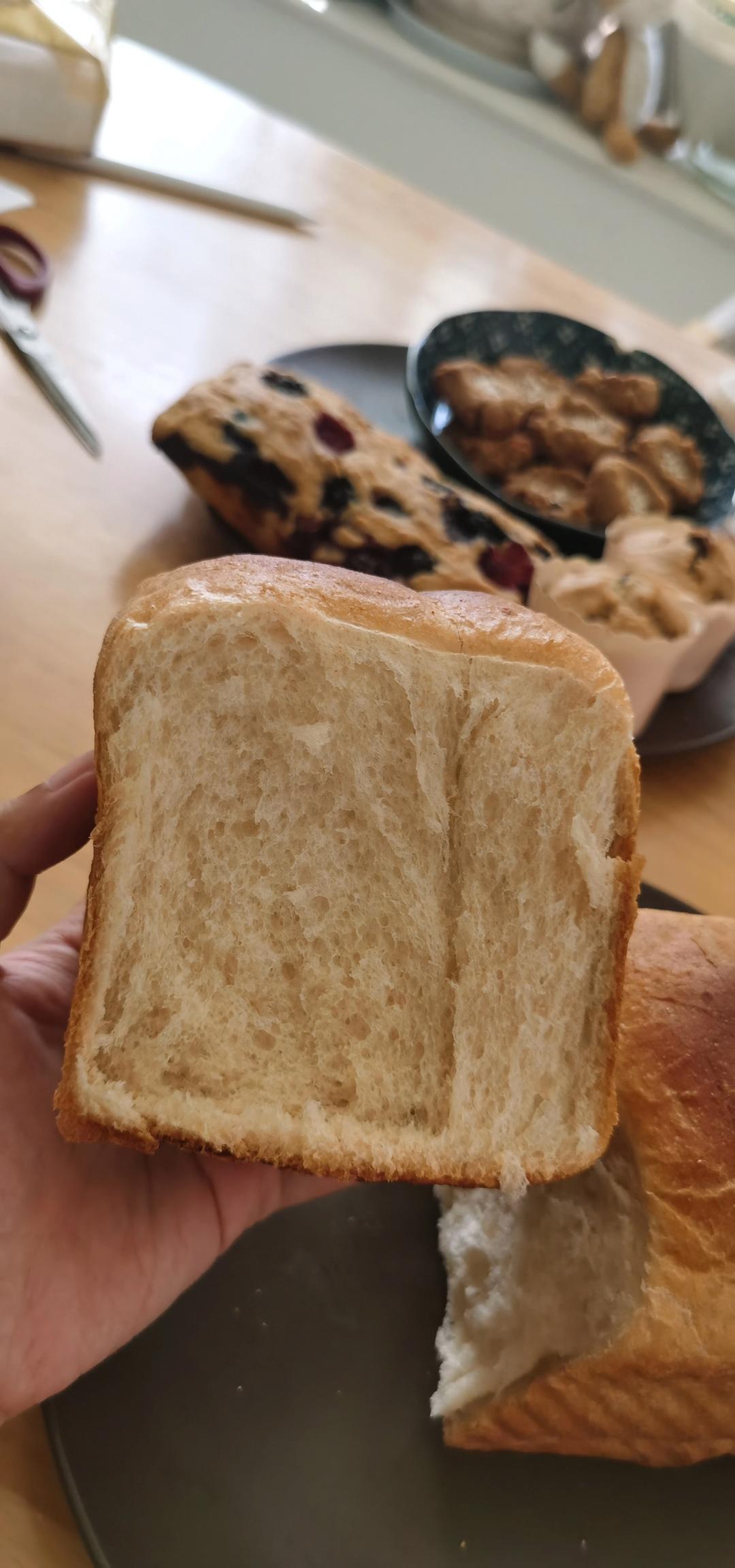 奶香吐司--无蛋版