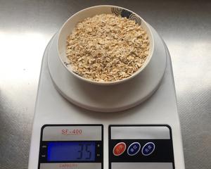 燕麦减脂早餐 329大卡的做法 步骤2